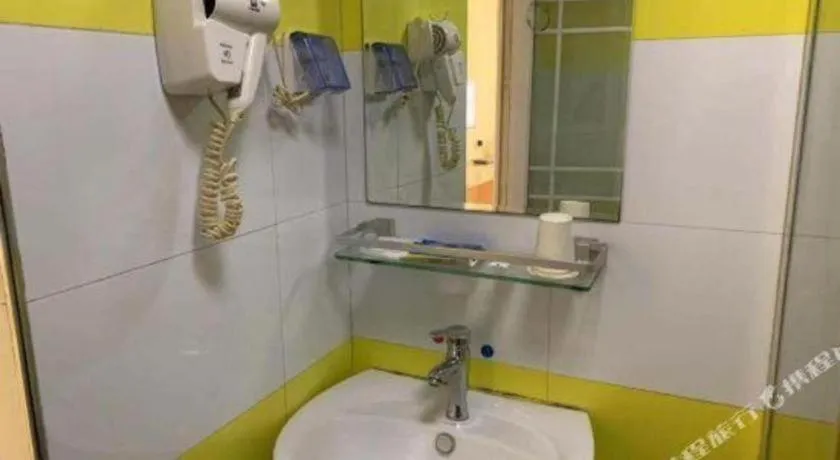 7 Days Inn Zoucheng Chengqian East Road Yiwu Trade Market