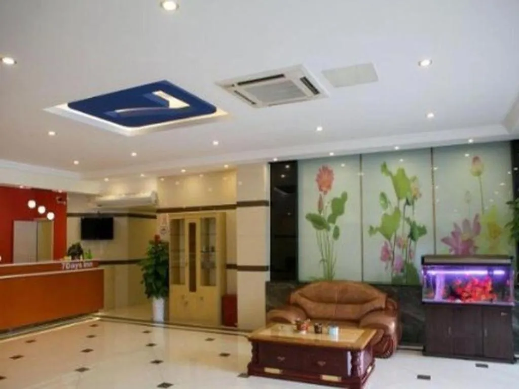 7 Days Inn Zoucheng Chengqian East Road Yiwu Trade Market