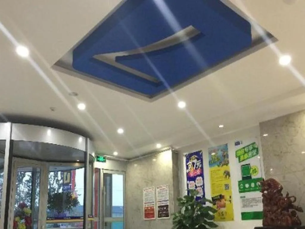 7 Days Inn Zoucheng Chengqian East Road Yiwu Trade Market