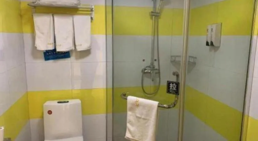 7 Days Inn Zoucheng Chengqian East Road Yiwu Trade Market