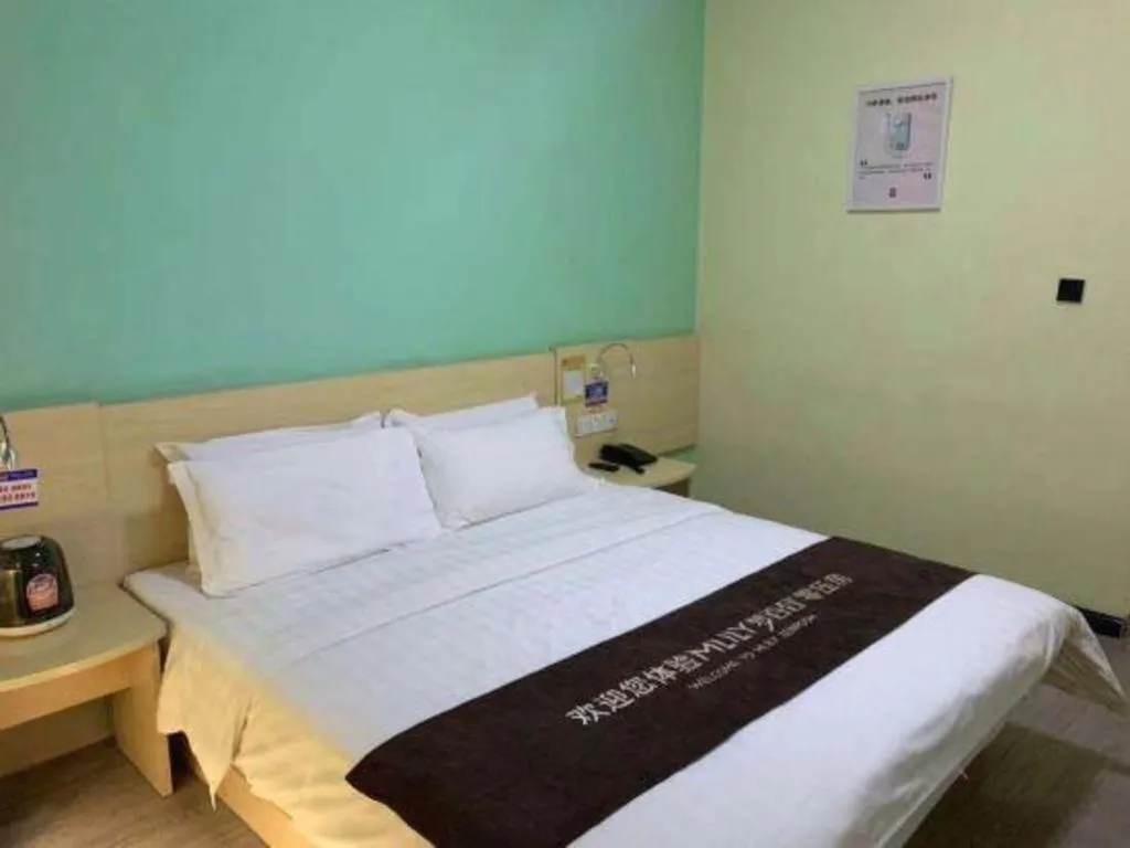 Bed in 7 Days Inn Zoucheng Chengqian East Road Yiwu Trade Market
