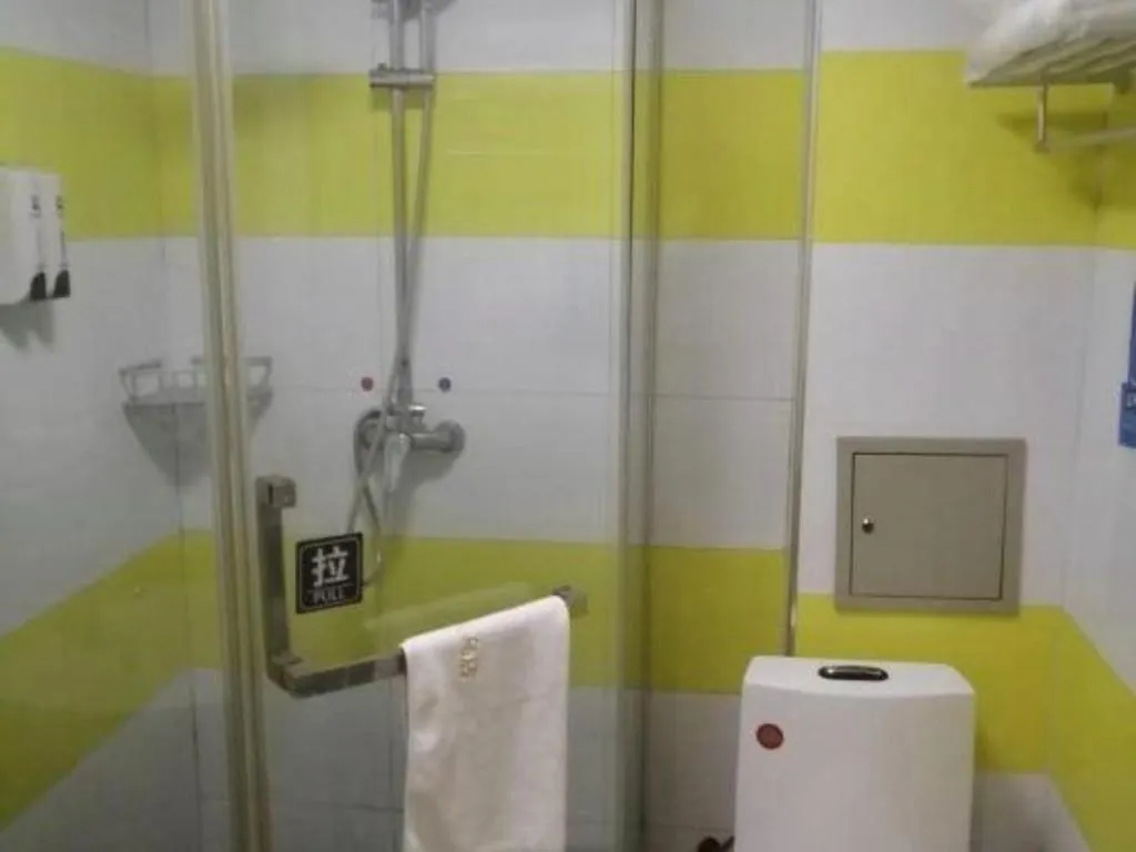 7 Days Inn Zoucheng Chengqian East Road Yiwu Trade Market