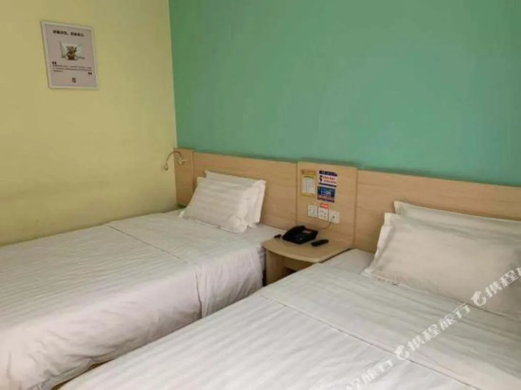 Bed in 7 Days Inn Zoucheng Chengqian East Road Yiwu Trade Market