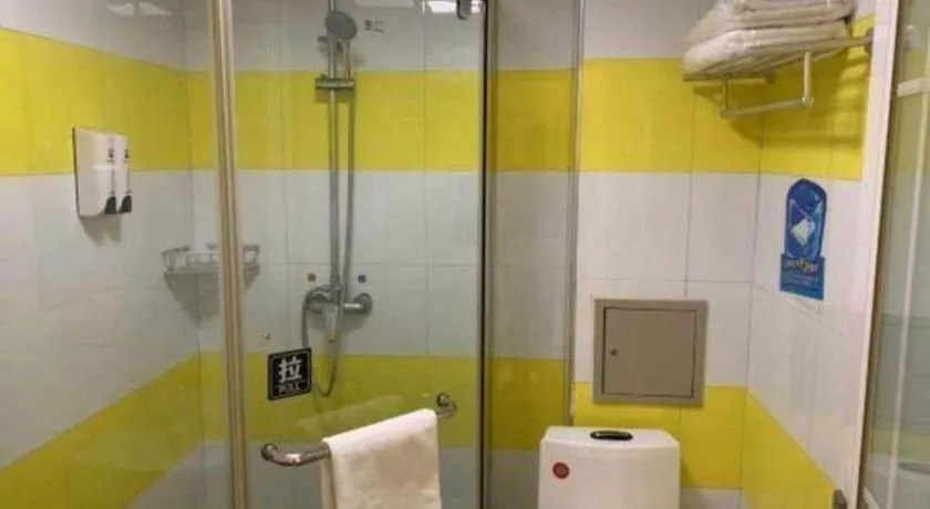 7 Days Inn Zoucheng Chengqian East Road Yiwu Trade Market