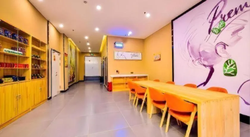 7 Days Premium·Shihezi Passenger Terminal