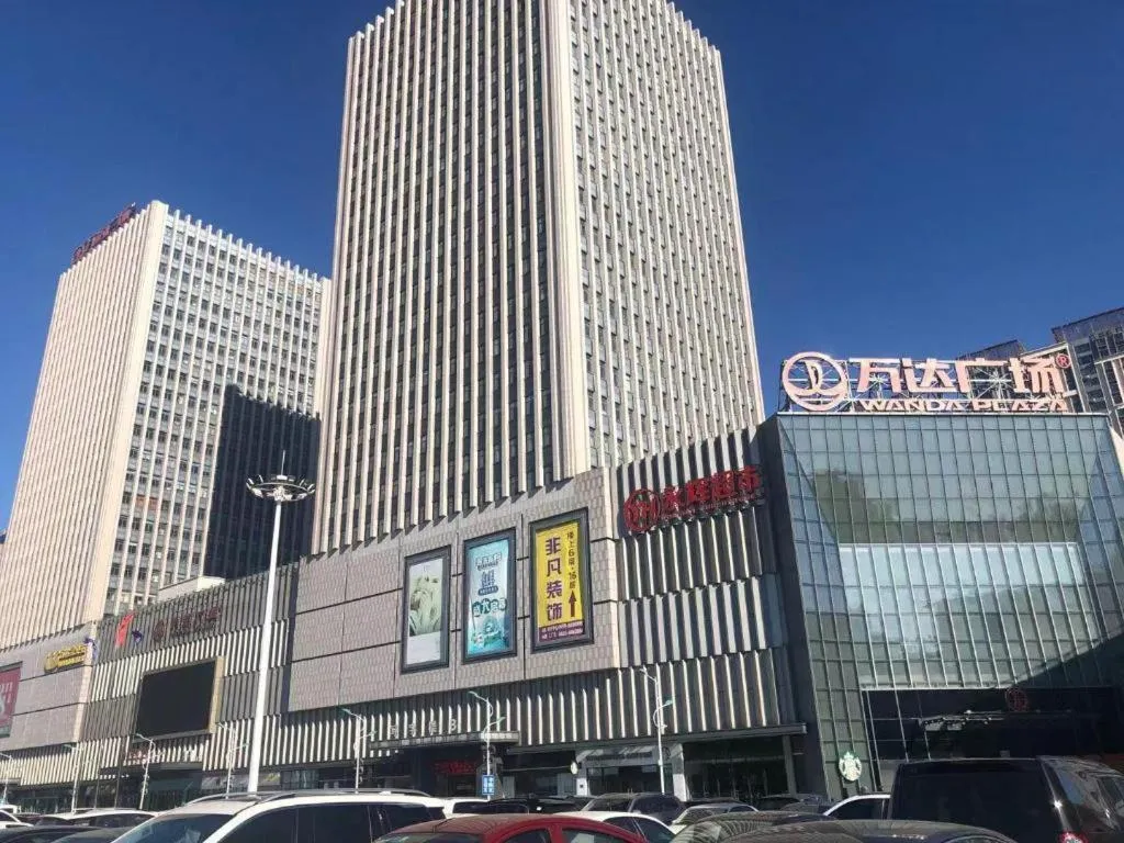 7 Days Premium· Daqing City Government Wanda Plaza