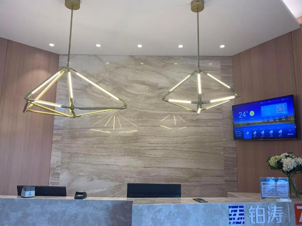 7 Days Premium· Daqing City Government Wanda Plaza