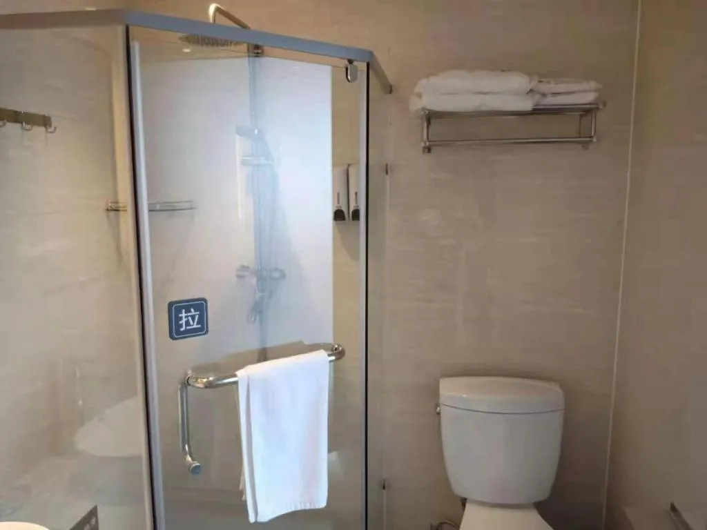 7 Days Premium· Daqing City Government Wanda Plaza