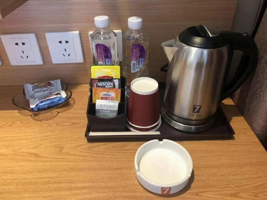 7 Days Premium· Daqing City Government Wanda Plaza