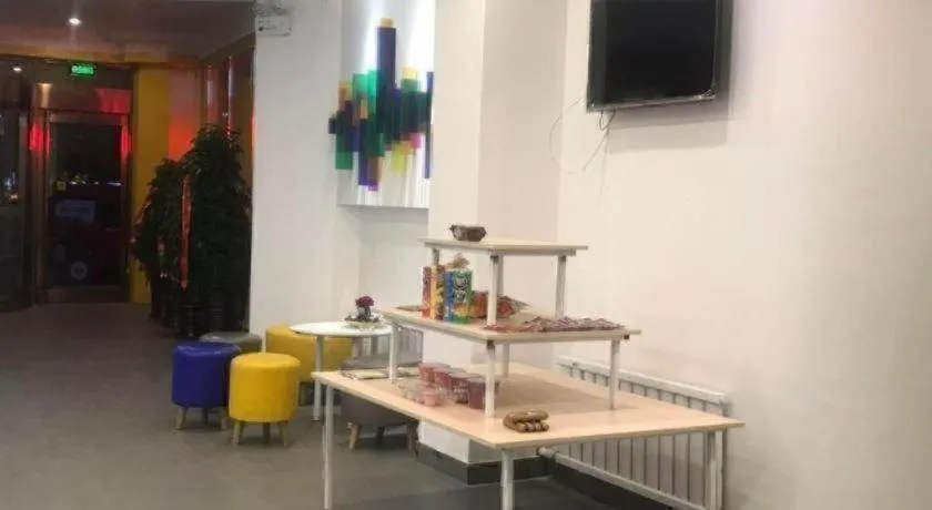 7 Days Inn·Benxi Railway Station Shop