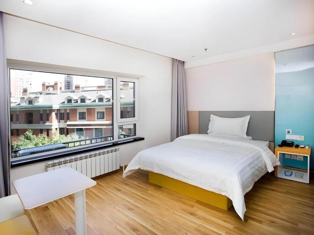 Bed in 7 Days Inn Harbin West Railway Station