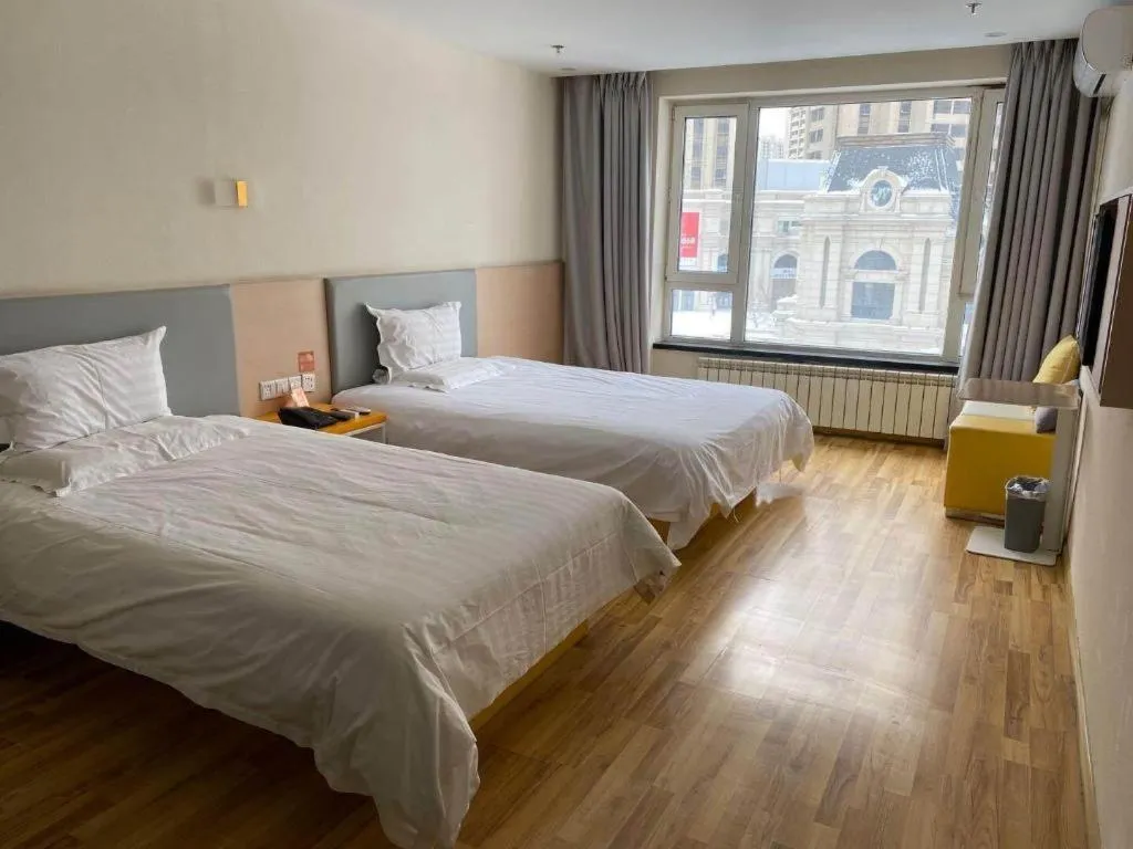 Bed in 7 Days Inn Harbin West Railway Station