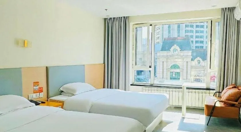 Bed in 7 Days Inn Harbin West Railway Station