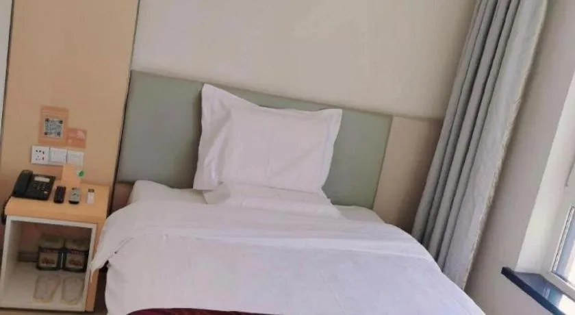 Bed in 7 Days Inn Harbin West Railway Station