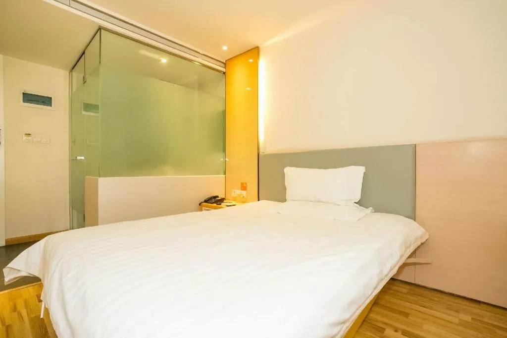 Bed in 7 Days Inn Harbin West Railway Station