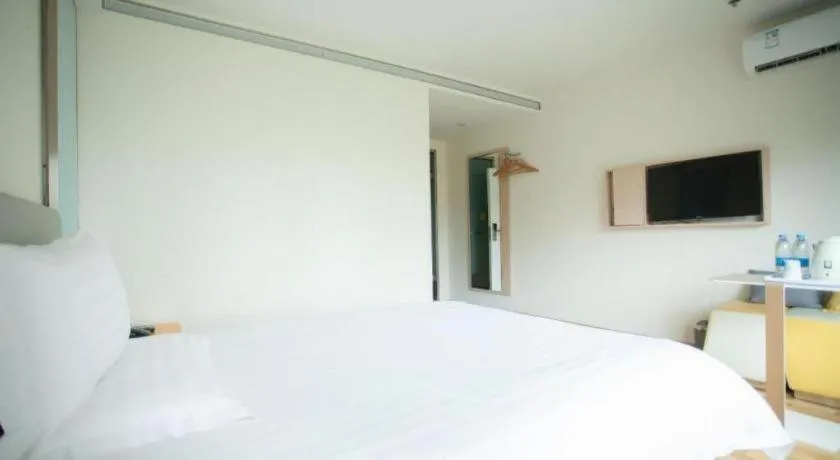 Bed in 7 Days Inn Harbin West Railway Station