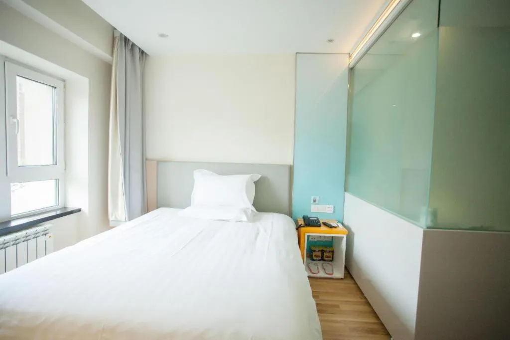 Bed in 7 Days Inn Harbin West Railway Station