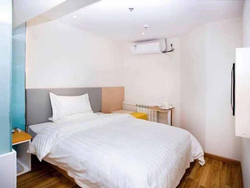 Bed in 7 Days Inn Harbin West Railway Station