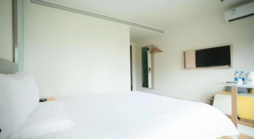 Bed in 7 Days Inn Harbin West Railway Station