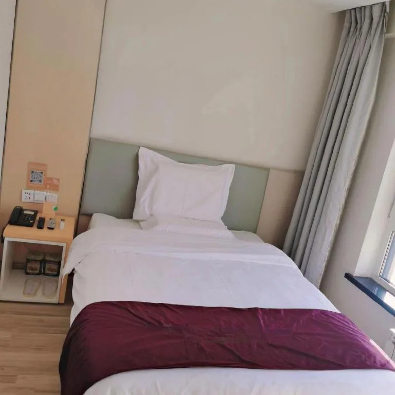 Bed in 7 Days Inn Harbin West Railway Station
