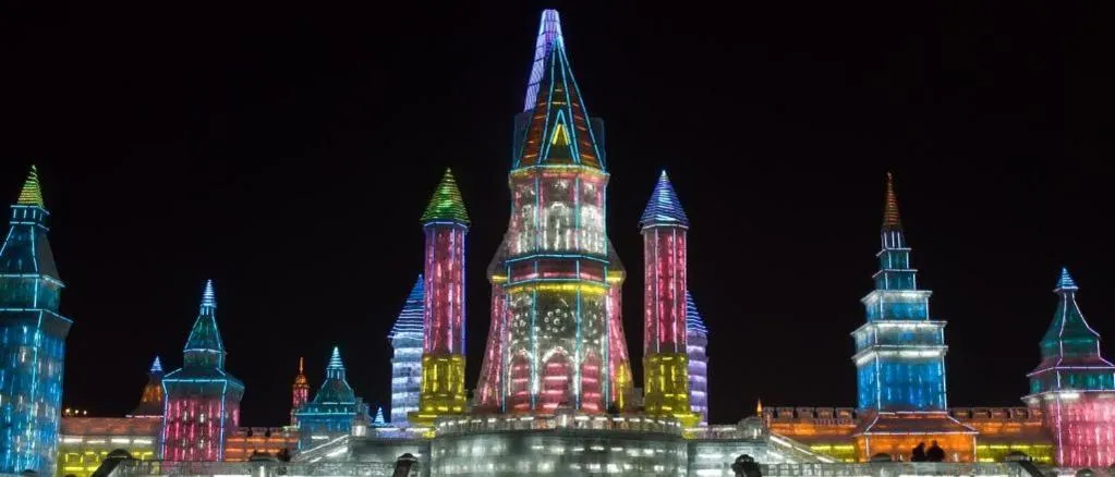 7 Days Inn Harbin West Railway Station