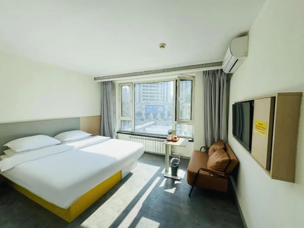 Bed in 7 Days Inn Harbin West Railway Station