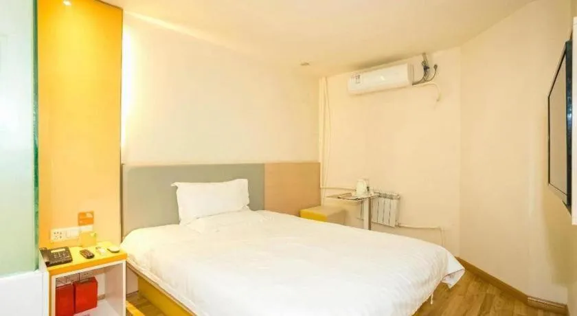 Bed in 7 Days Inn Harbin West Railway Station