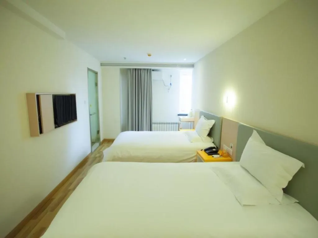 Bed in 7 Days Inn Harbin West Railway Station