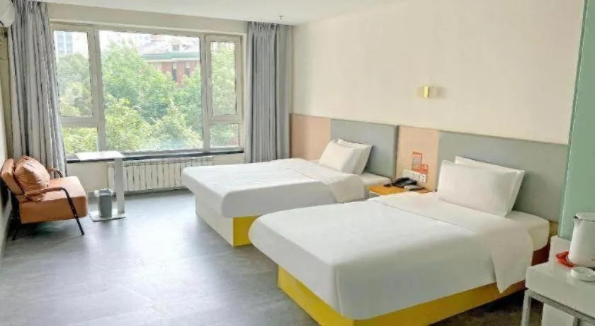 Bed in 7 Days Inn Harbin West Railway Station