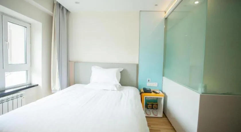 Bed in 7 Days Inn Harbin West Railway Station