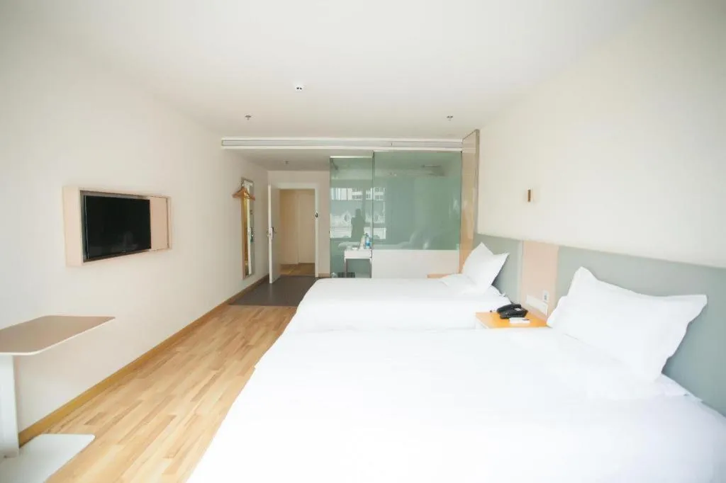 Bed in 7 Days Inn Harbin West Railway Station