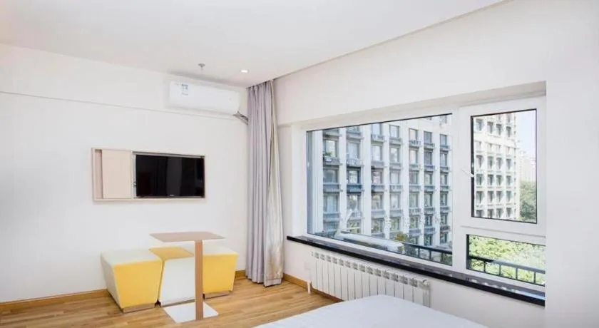 7 Days Inn Harbin West Railway Station