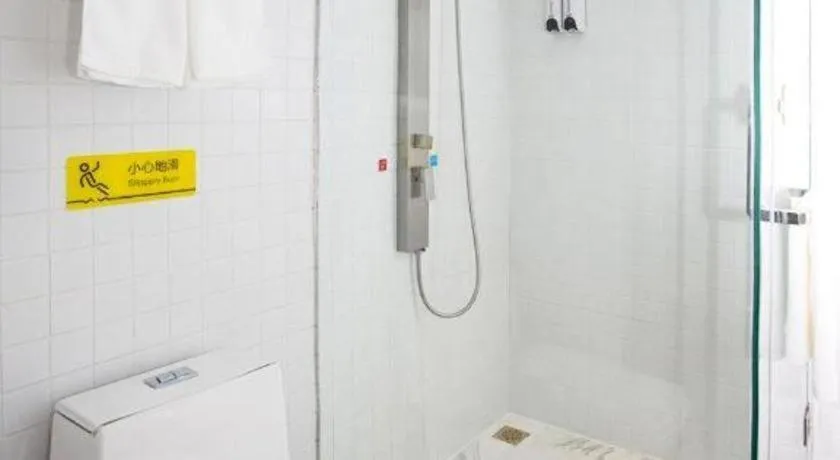 7 Days Inn Harbin West Railway Station