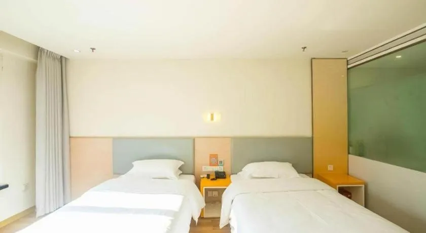 Bed in 7 Days Inn Harbin West Railway Station