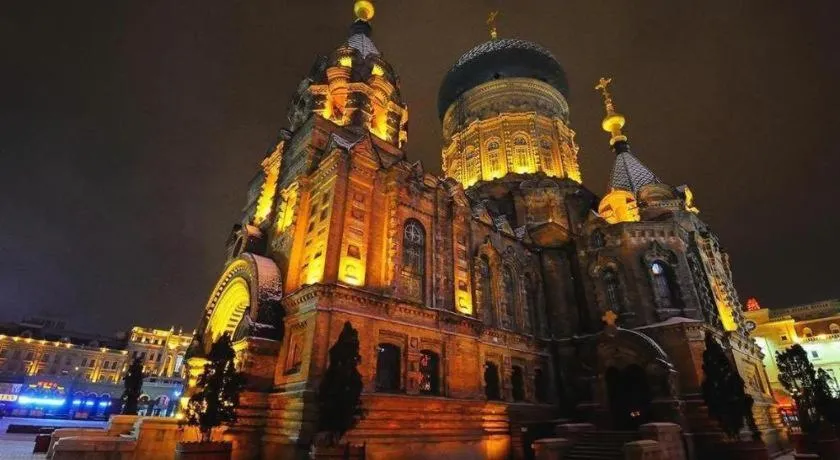 7 Days Inn Harbin West Railway Station