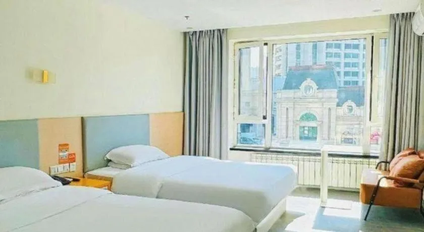 Bed in 7 Days Inn Harbin West Railway Station
