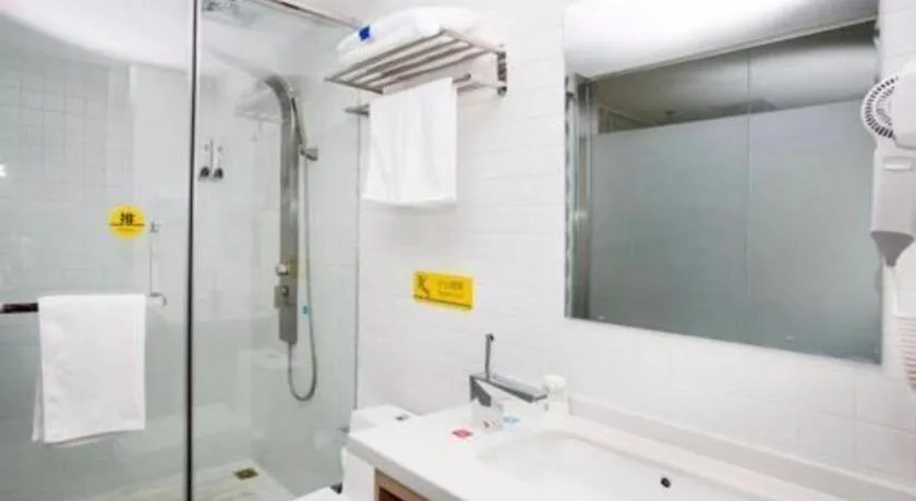 7 Days Inn Harbin West Railway Station