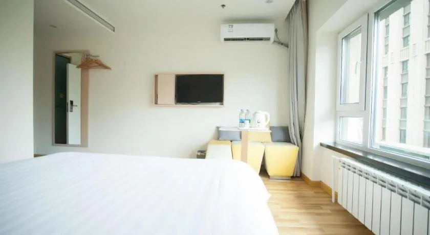 Bed in 7 Days Inn Harbin West Railway Station