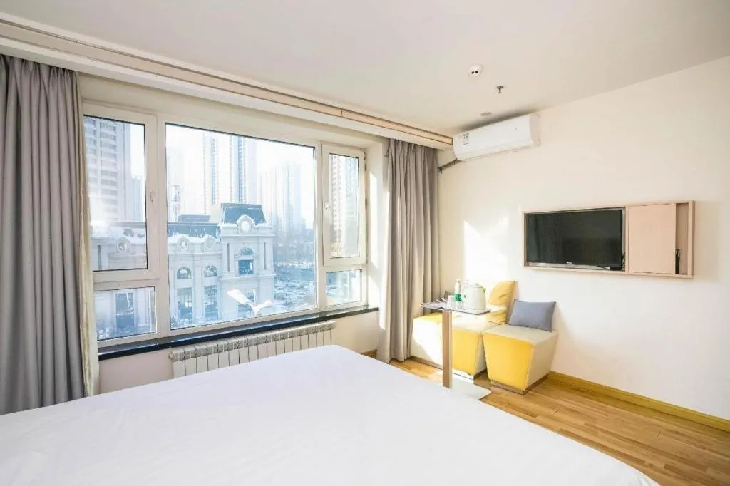 Bed in 7 Days Inn Harbin West Railway Station