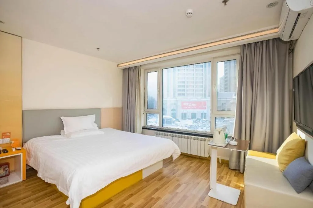 Bed in 7 Days Inn Harbin West Railway Station