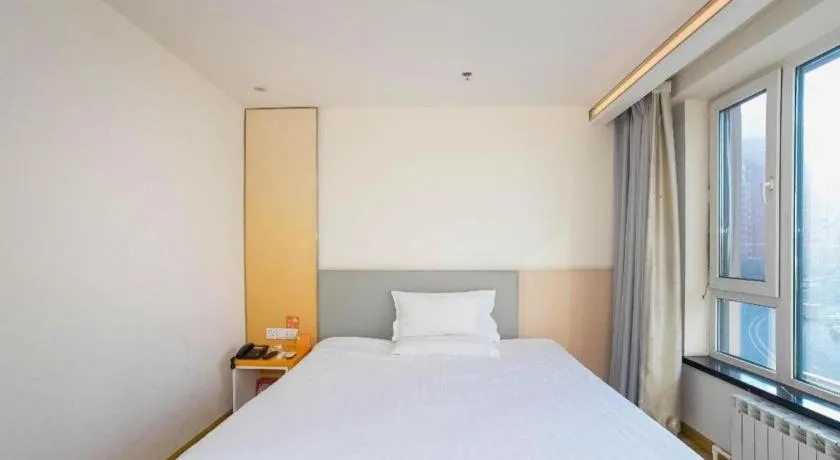 Bed in 7 Days Inn Harbin West Railway Station