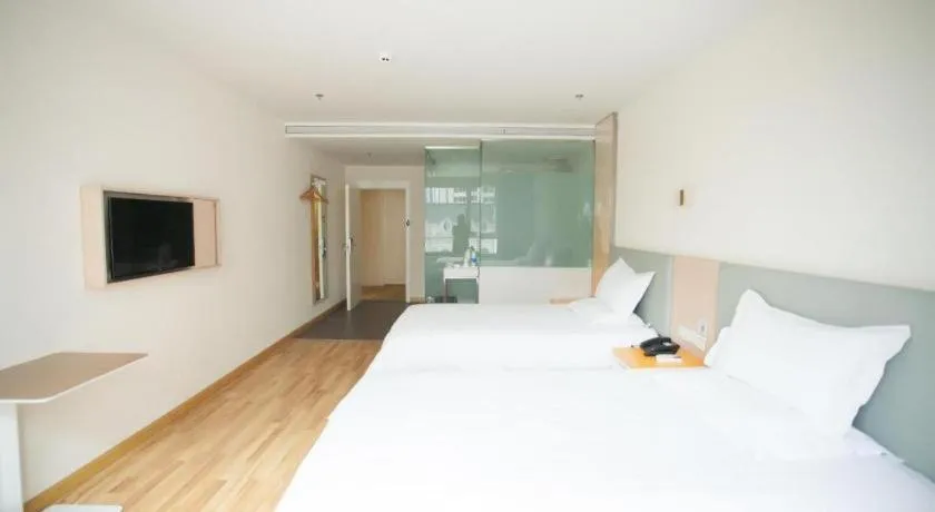 Bed in 7 Days Inn Harbin West Railway Station