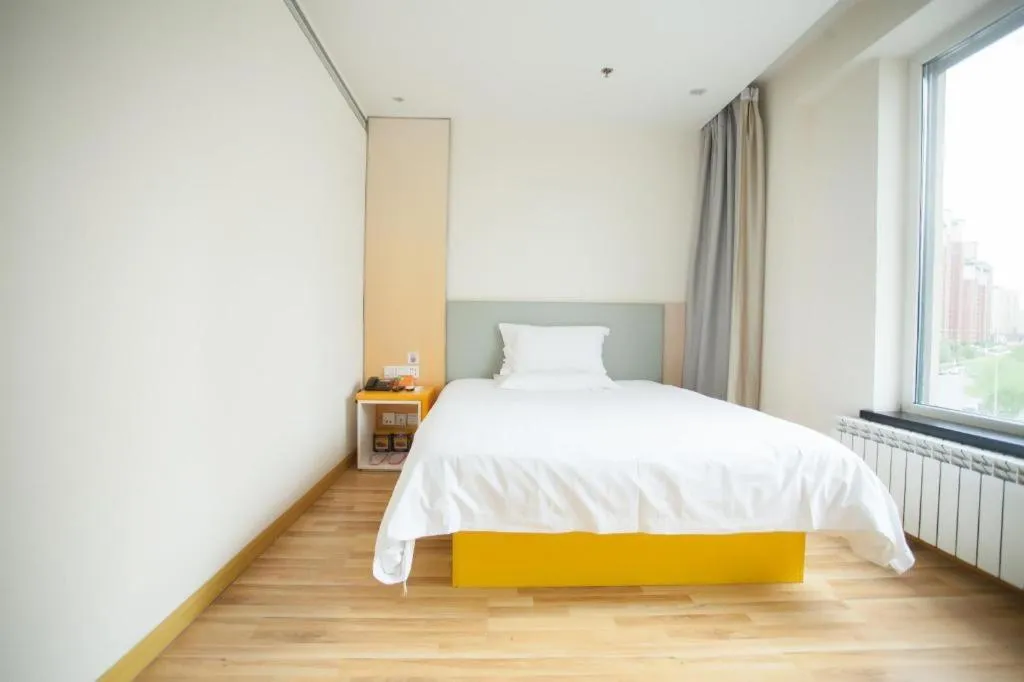 Bed in 7 Days Inn Harbin West Railway Station