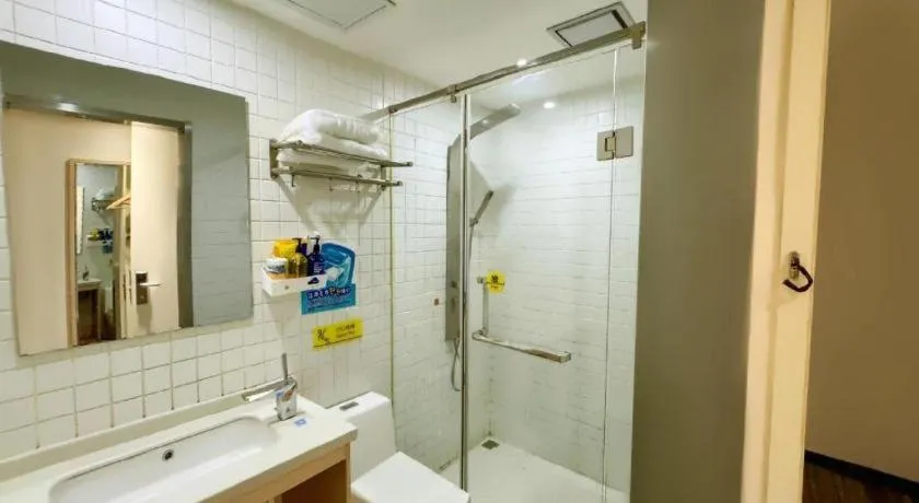 7 Days Inn Harbin West Railway Station