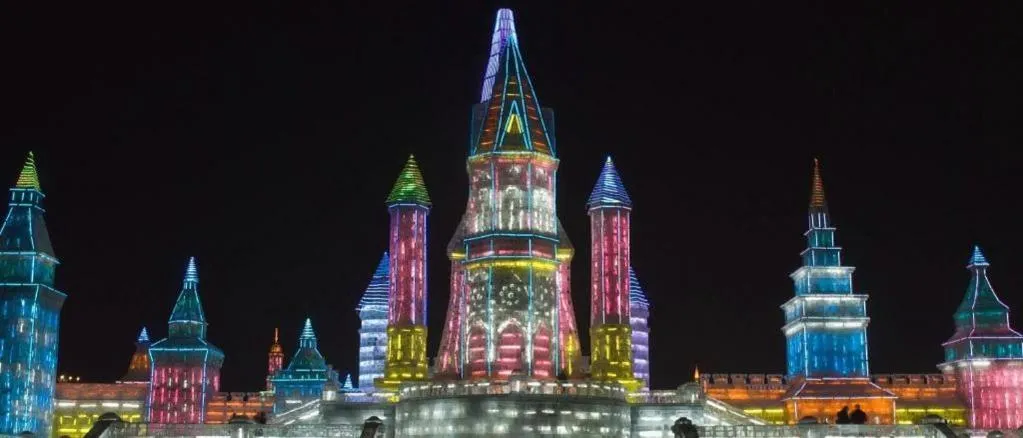 7 Days Inn Harbin West Railway Station