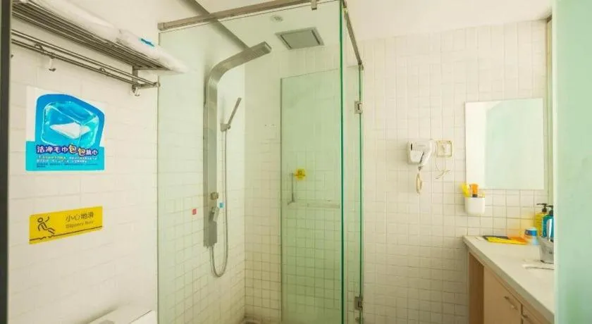 7 Days Inn Harbin West Railway Station