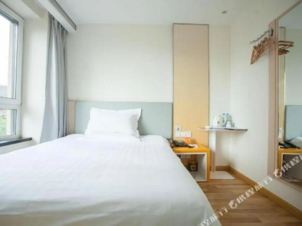 Bed in 7 Days Inn Harbin West Railway Station