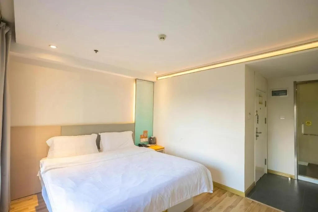 Bed in 7 Days Inn Harbin West Railway Station