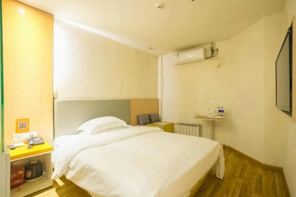 Bed in 7 Days Inn Harbin West Railway Station