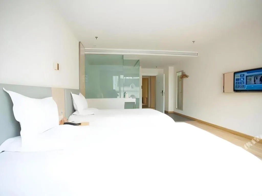 Bed in 7 Days Inn Harbin West Railway Station